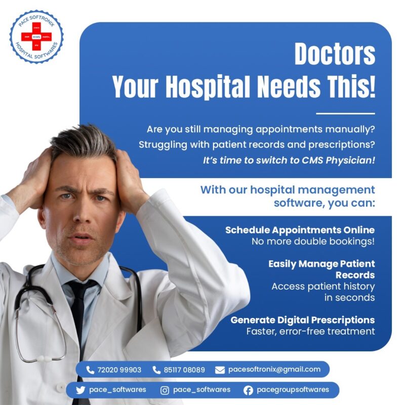 Are Digital healthcare records not secure