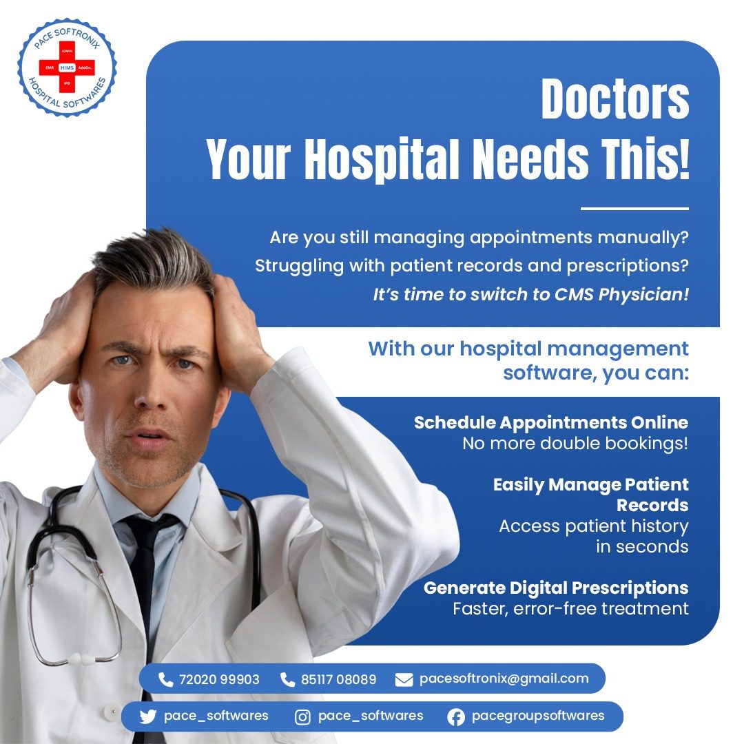 Are Digital healthcare records not secure